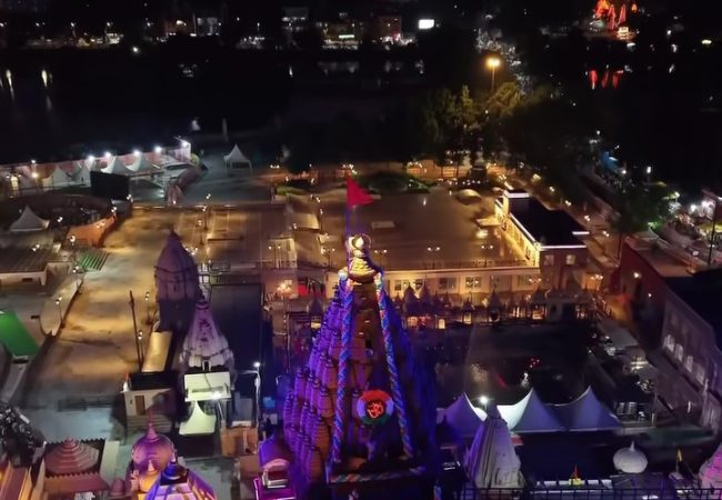 Ujjain Travel Guide 2026 | MTVV 3 Screenshot_20260815-133912