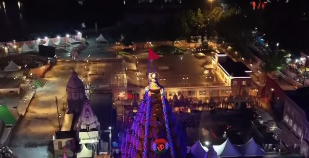 Ujjain Mahakal Jyotirlinga Temple night view in Madhya Pradesh