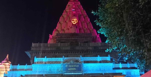 Mahakaleshwar Jyotirlinga Temple illuminated at night in Ujjain
