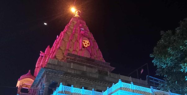 Mahakaleshwar Jyotirlinga Temple illuminated at night in Ujjain